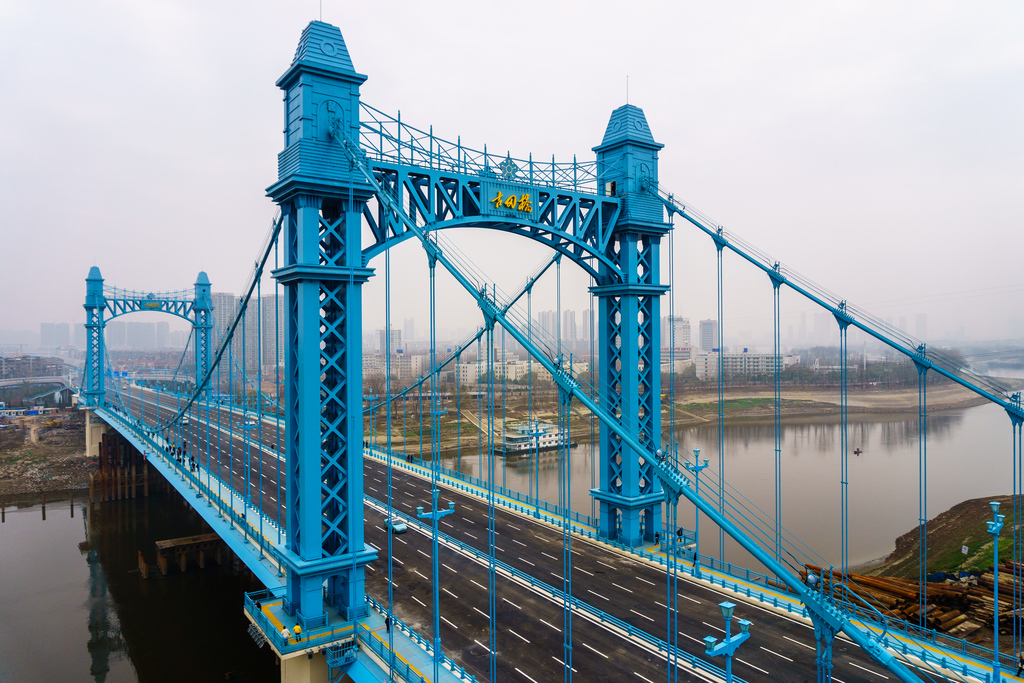 古田橋